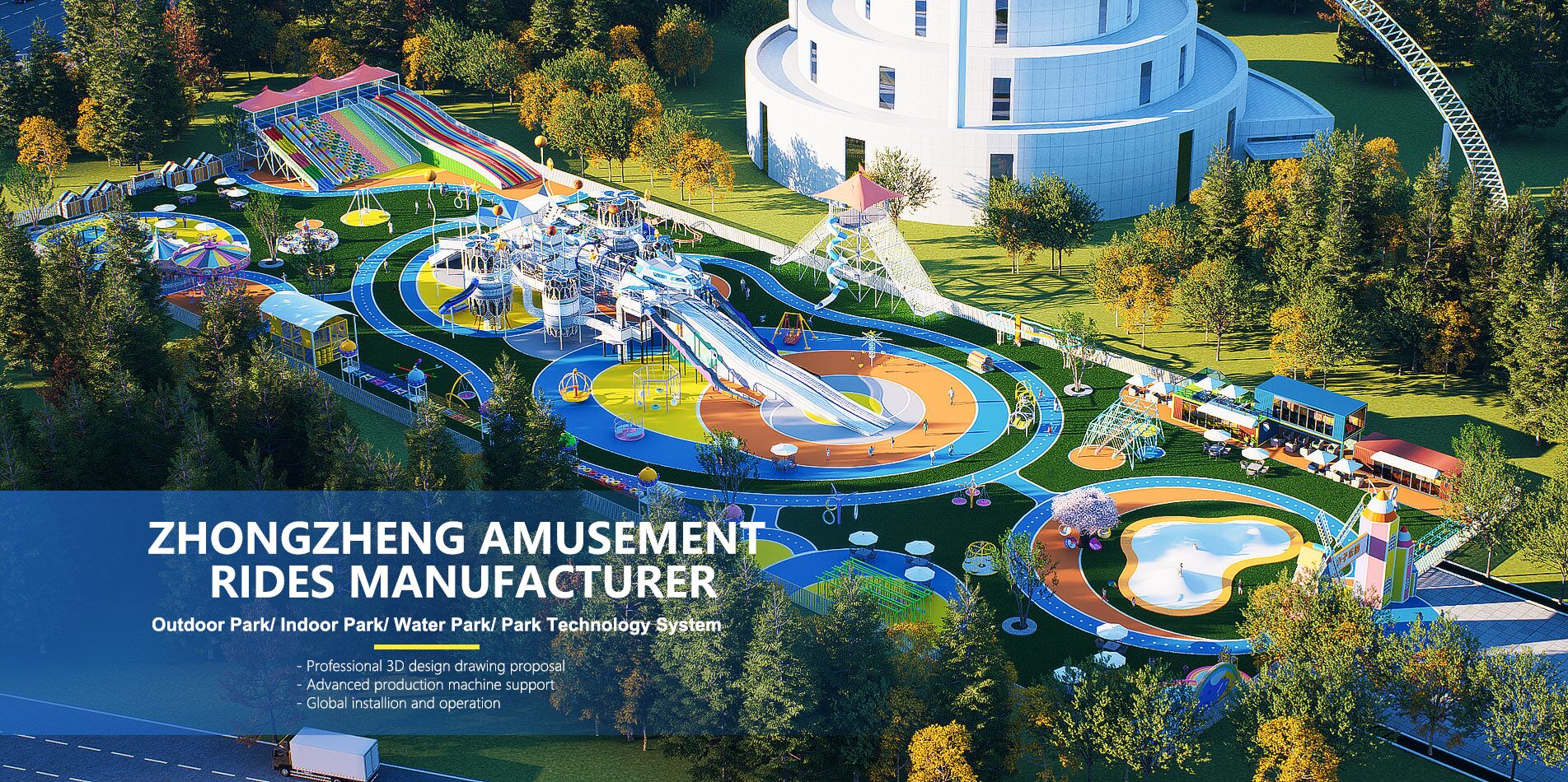 Zhongzheng Amusement Equipment Manufacturing Group Ltd.